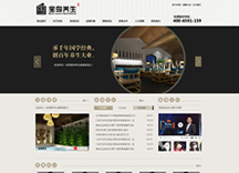 ����ʡ���u�B�����޹�˾